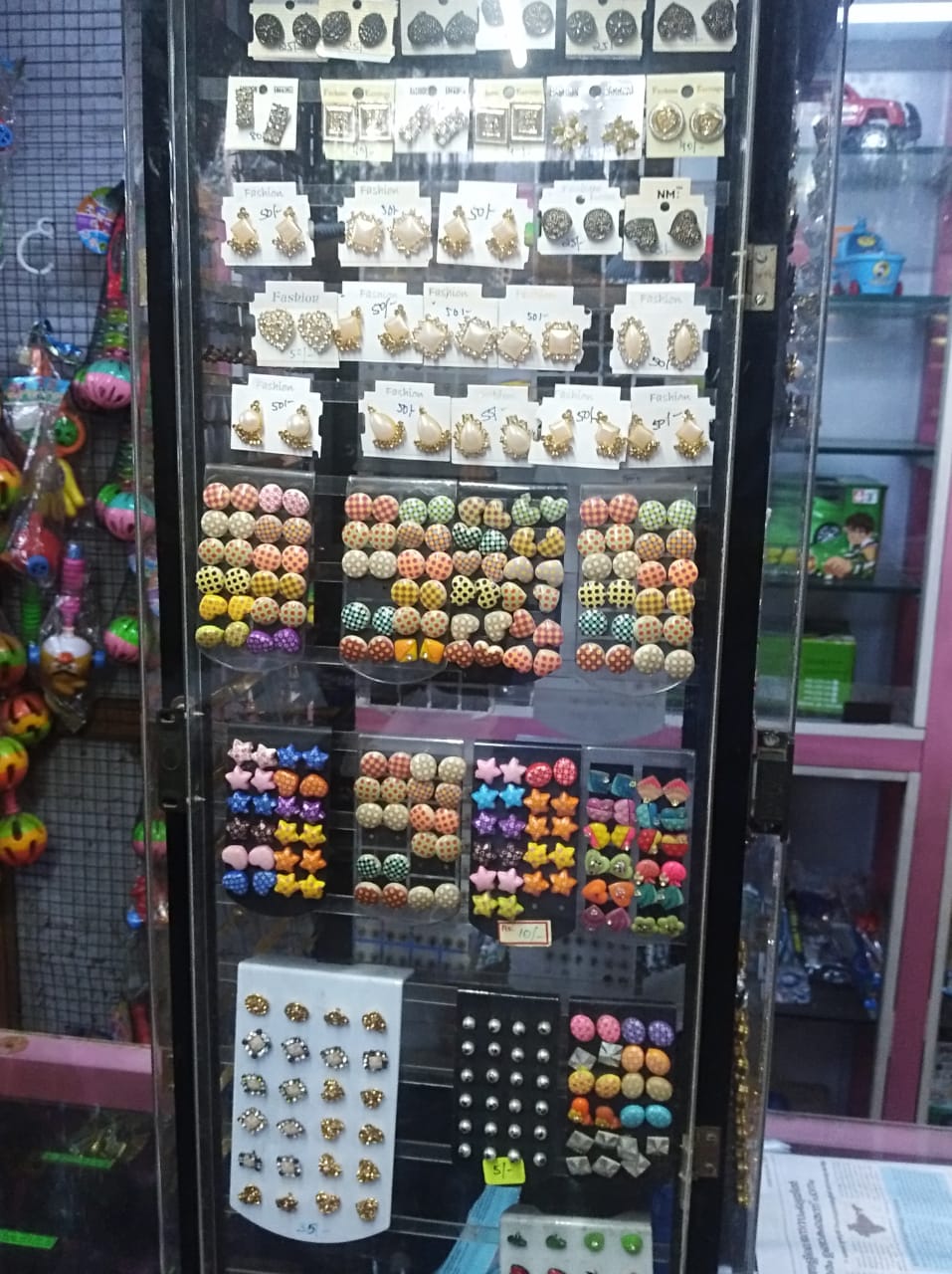 ANU'S FANCY AND GIFT CENTRE