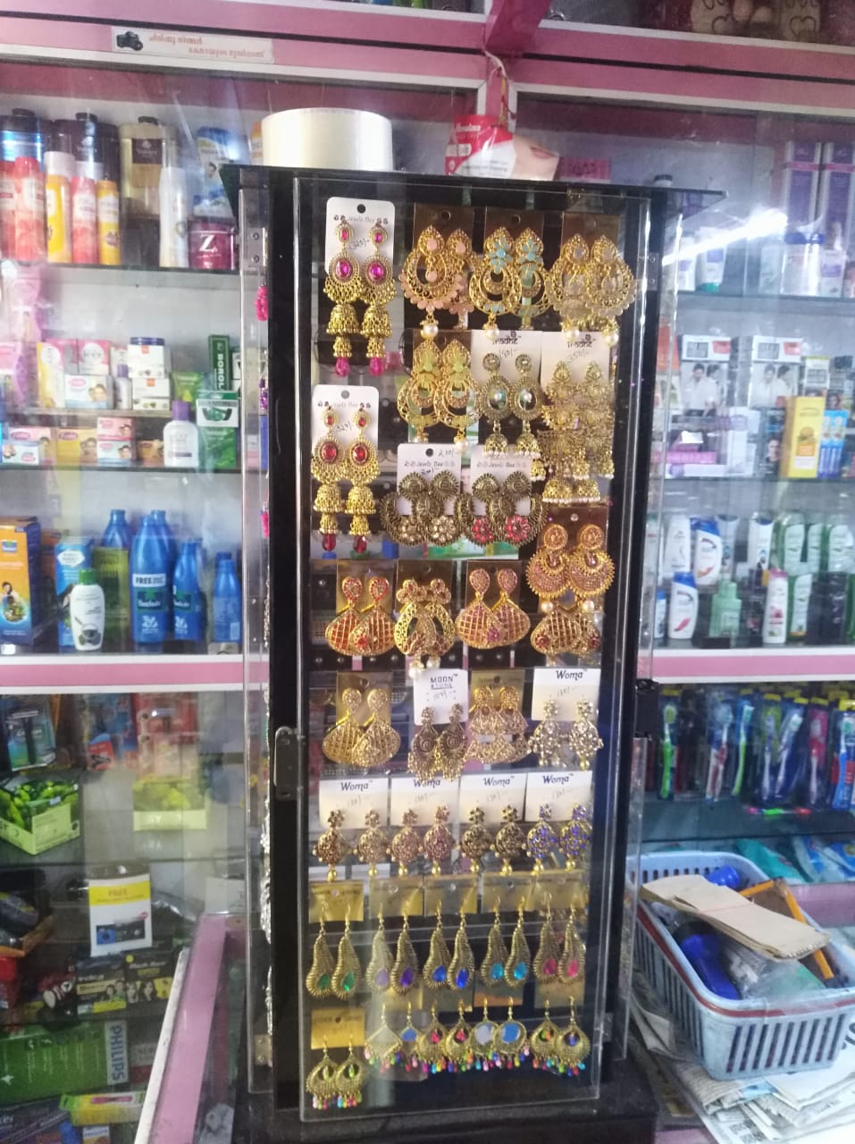 ANU'S FANCY AND GIFT CENTRE