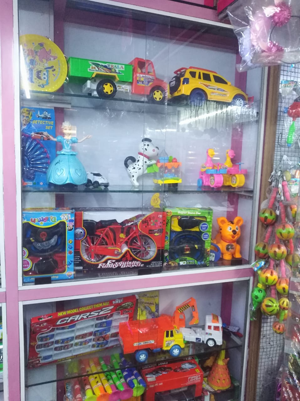 ANU'S FANCY AND GIFT CENTRE