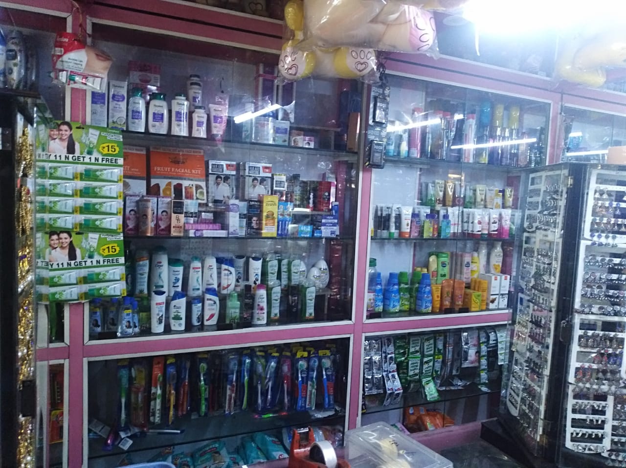 ANU'S FANCY AND GIFT CENTRE